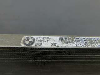  Радиатор кондиционера BMW X3 F25 Арт smt174640, вид 5