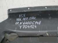 6400C948 Защита моторного отсека Mitsubishi ASX Арт bY704124, вид 2