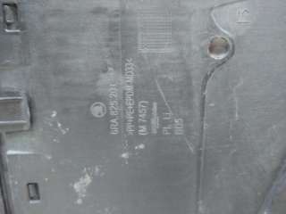 Защита днища кузова Skoda Rapid 2013г. 6RA825201 - Фото 9