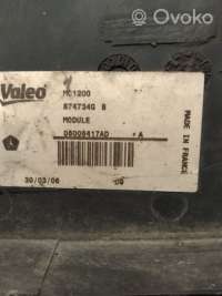 Вентилятор радиатора Chrysler Voyager 4 2006г. ad1204874745w , artEDI17510 - Фото 3