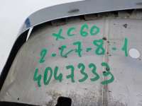 Насадка глушителя Volvo XC90 2  31353398 - Фото 3