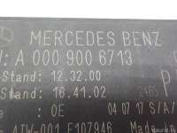 Блок управления парктрониками Mercedes S W222 2013г. 0009006713 - Фото 5