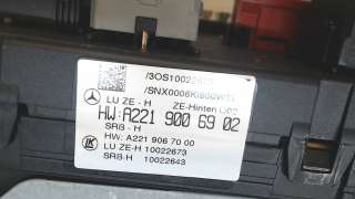 Блок предохранителей Mercedes S W221 2012г. 2219006902 - Фото 3