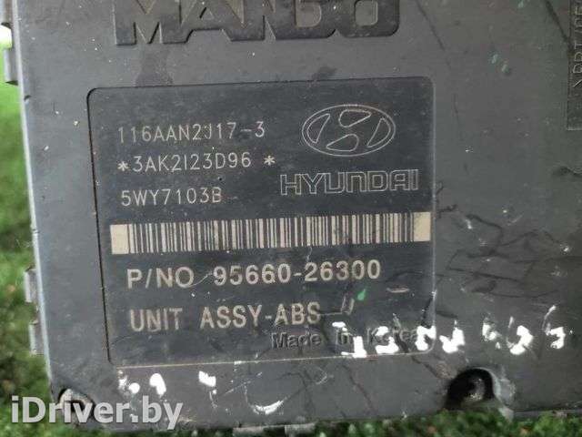 Блок ABS Hyundai Santa FE 1 (SM) 2004г. 5890026050 - Фото 1