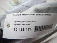 Подушка безопасности боковая (шторка) Toyota Camry XV30 2007г. 6218006032 - Фото 6