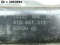 усилитель бампера Audi A5 (S5,RS5) 1 2011г. 8T0807313 - Фото 6