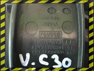 Расходомер Volvo C30 2009г. 7M51-9A673 - Фото 5