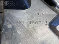 Набор инструментов штатный Lexus RX 3 2013г. 64991480701 , artVAP8735 - Фото 3