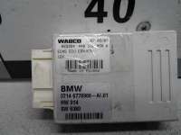 Блок управления пневматической подвеской BMW X5 E70 2007г. 6778966 - Фото 4