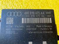 Блок управления парктрониками Audi A6 C7 (S6,RS6) 2012г. 4H0919475AA,4H0919475AG - Фото 3