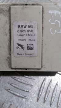 Усилитель антенны BMW X5 E53 2005г. 6905950 - Фото 5