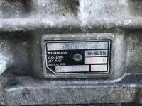 Коробка передач автоматическая (АКПП) HAN 2.5TDI Volkswagen Touareg 1 2004г. HAN, 09G 300 037K, TR-60SN, 04GGG0636 - Фото 7