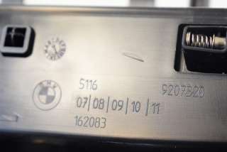 Подстаканник BMW 1 F20/F21 2012г. 51169207320, 9207320 , art654190 - Фото 5