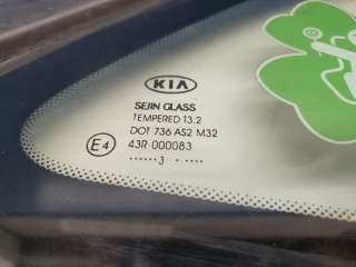 Стекло кузовное заднее правое глухое Kia Ceed 2 2012г. 87820A2500 - Фото 3