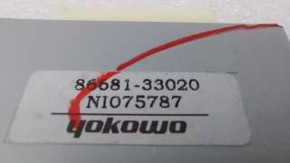 8668133020 Антенна Toyota Camry XV70 Арт ST86437, вид 6