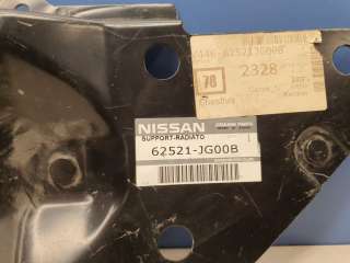 Кронштейн панели радиатора левый Nissan X-Trail T31 2008г. 62521JG00B - Фото 3