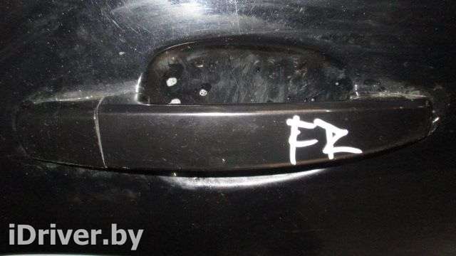 Ручка двери передней наружная правая Opel Astra H 2004г.  - Фото 1