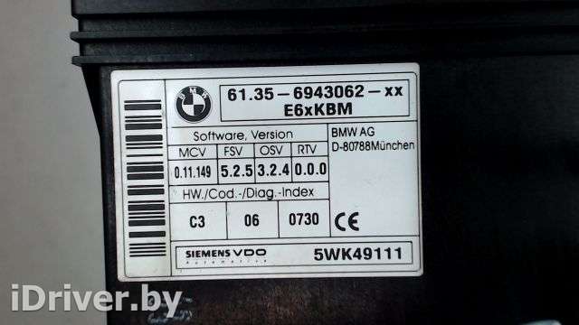 Блок комфорта BMW 5 E60/E61 2004г. 61.35-6943062,61356943062,5WK49111 - Фото 1