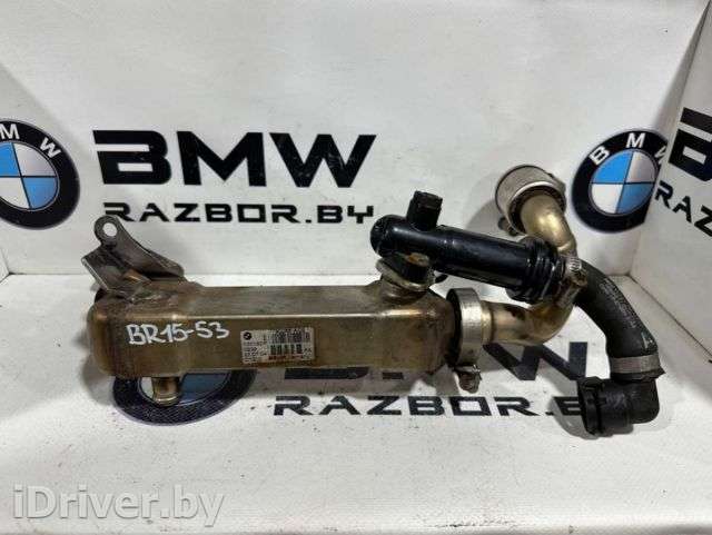 Радиатор EGR BMW X6 E71/E72 2005г. 11717790065, 7790065 - Фото 1
