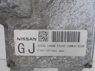 Блок управления КПП Nissan Murano Z51 2009г. 310361AA0B - Фото 3