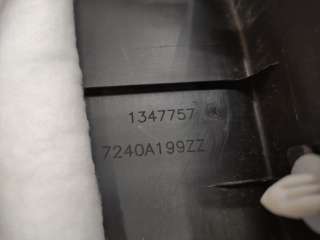 кожух замка багажника Mitsubishi Outlander 3 2012г. 7240A290XA, 7240a199zz, 3в54 - Фото 7