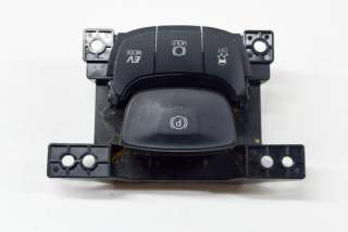 Кнопка ручного тормоза (ручника) Toyota C-HR 2020г. art3617348 - Фото 2