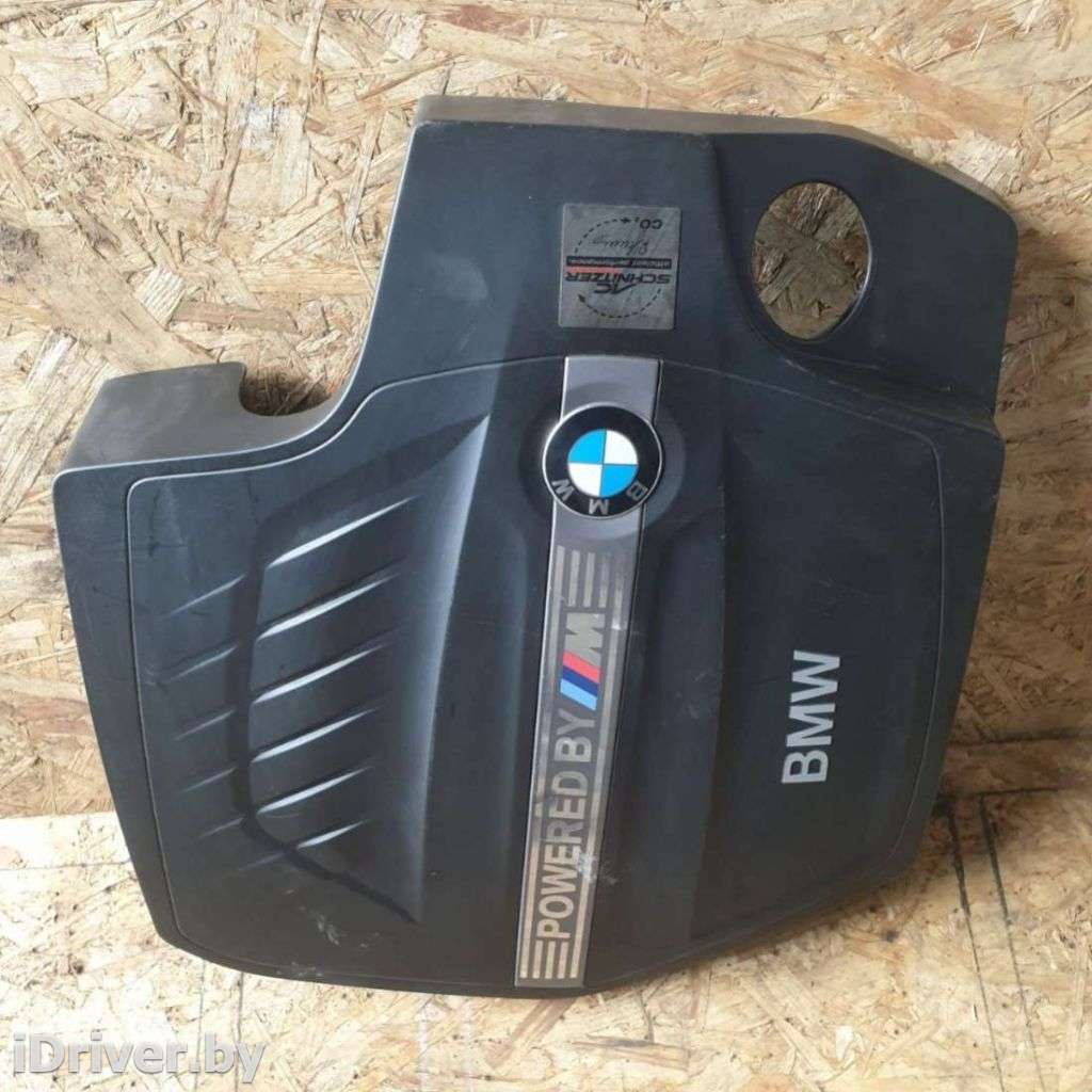 Крышка двигателя декоративная BMW M2 F87 2015г. 7853306, 11 14 7 853 306  - Фото 1