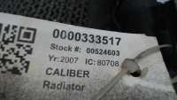Радиатор (основной) Dodge Caliber 2006г. 5191286AA - Фото 2