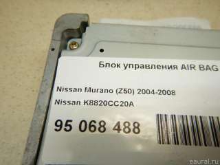 Блок управления AIR BAG Nissan Murano Z50 2005г. K8820CC20A - Фото 6