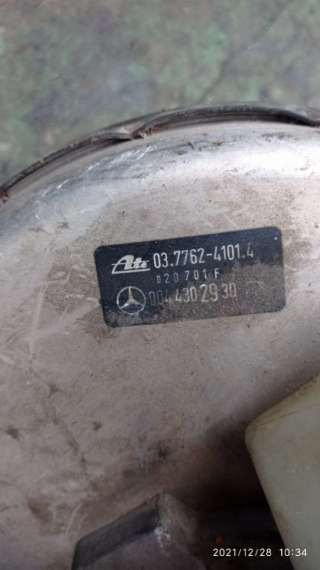 Вакуумный усилитель тормозов Mercedes E W210 2000г. 0044302930 - Фото 3