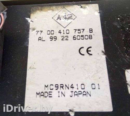 7700410757B,MC9RN41001 CD-чейнджер к Renault Safrane 2 Арт 2023434 - Фото 3