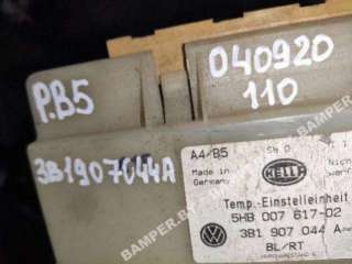 Блок управления печки/климат-контроля Volkswagen Passat B5 1997г. 3b1907044a - Фото 2