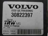 Блок управления Volvo S40 1 2002г. 308223397 - Фото 3
