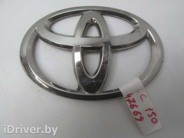 Эмблема Toyota Land Cruiser 200 2010г.  - Фото 1