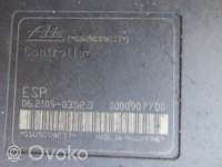 Цилиндр тормозной главный Honda CR-V 2 2005г. 57110-skn-g011-m1 , artPAW16276 - Фото 5