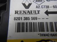 Блок управления AIR BAG Renault Duster 1 2013г. 8201385569 - Фото 5