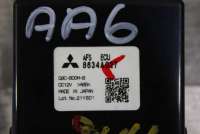 8634A027 Блок управления светом AFS к Mitsubishi Lancer 10 Арт 42570704