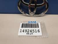 Эмблема крышки багажника Toyota Corolla E160/170/180 2013г. 90975W2007 - Фото 4