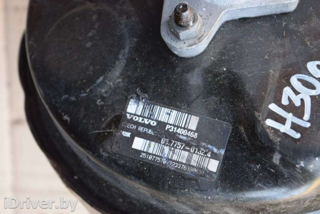 Вакуумный усилитель тормозов Volvo XC60 2 2016г. 31400468,0261230305  - Фото 3