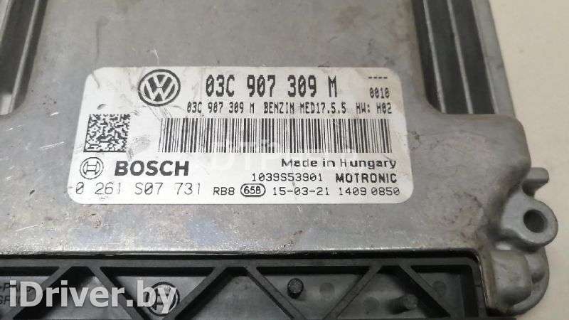 Блок управления двигателем Volkswagen Tiguan 1 2012г. 03C906026BR5N0  - Фото 2