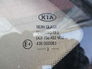 стекло кузовное глухое Kia Ceed 2 2013г. 87810A2000 - Фото 2