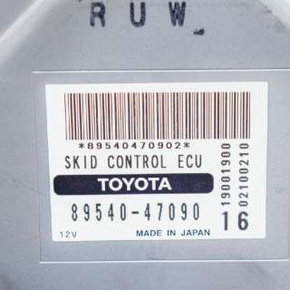 Прочая запчасть Toyota Prius 2 2008г. 89540-47090 , art222746 - Фото 5