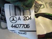 Проводка Mercedes GLK X204 2014г. A2044407706 - Фото 2