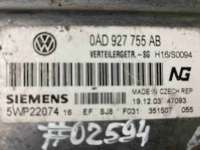Блок управления АКПП Volkswagen Touareg 1 2003г. OAD 927 755 AB - Фото 2