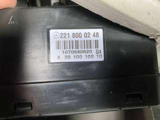 Компрессор подкачки сидений Mercedes S W221 2008г. A2218000018,2218000248 - Фото 6