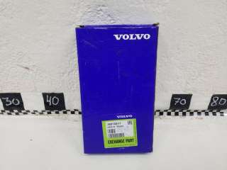 Блок управления VCM Volvo XC90 2 2014г. 36010611 - Фото 7