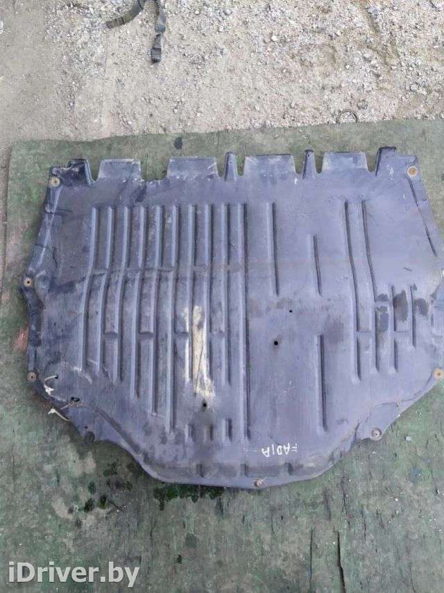 Защита (пыльник) двигателя Skoda Fabia 1 2004г.  - Фото 1