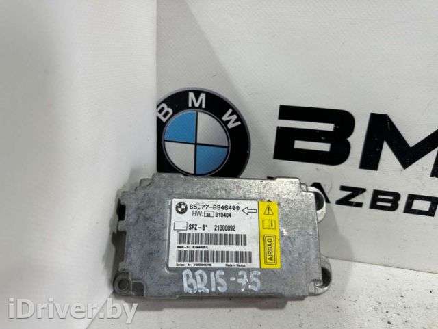 Блок AirBag BMW 5 E61 2005г. 65776946400, 6946400 - Фото 1