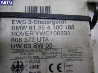 Блок управления двигателем (ДВС) BMW 5 E39 1999г. 1430844, 61354100188 - Фото 4