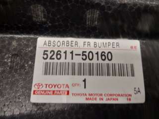 Абсорбер бампера Lexus LS 4 2012г. 5261152160 - Фото 5